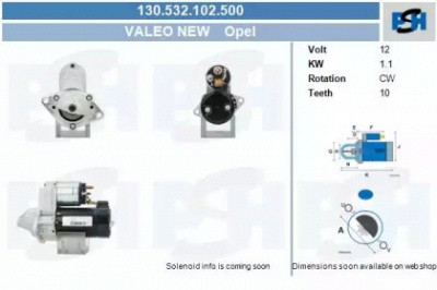 CV PSH 130532102500 -  Стартер